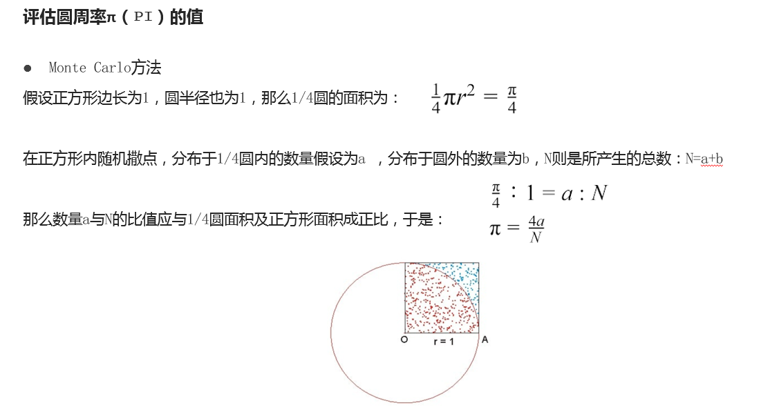image-20210921165418451.png
